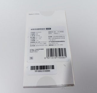 Мышка беспроводная Xiaomi MiiiW Wireless Mute Mouse Black MWMM01