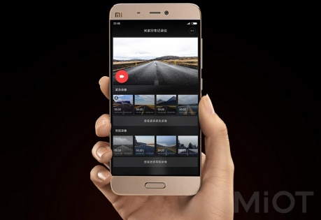 Автомобільний відеореєстратор Mi Home (Mijia) Car DVR Black