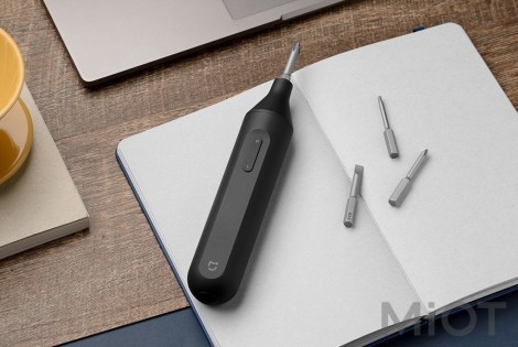 Електрична викрутка Xiaomi Mi Home (Mijia) Electric Screwdriver Black (MJDDLSD002QW) (DZN4016CN)
