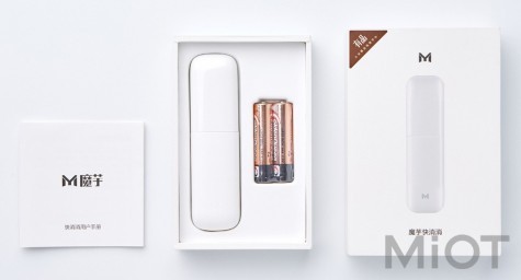 Пристрій від наслідків укусів комах XIAOMI Mi Home (Mijia) MY (MYKX1904)