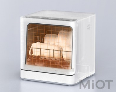Портативна посудомийна машина Xiaomi Mi Home (Mijia) White