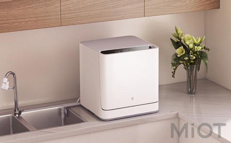 Портативна посудомийна машина Xiaomi Mi Home (Mijia) White