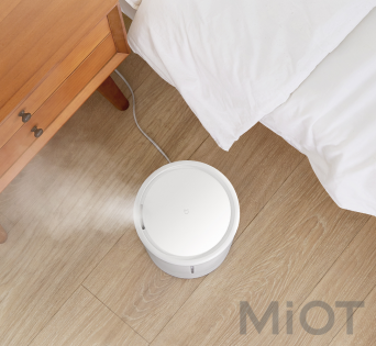 Розумний стерилізаційний зволожувач Xiaomi Mi Home (Mijia) Smart UF-C Humidifier White (SCK0A45)