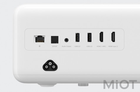 Лазерний проектор Xiaomi Mi Home (Mijia) White