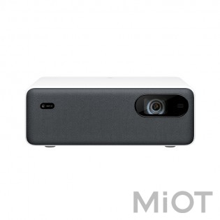 Лазерний проектор Xiaomi Mi Home (Mijia) White