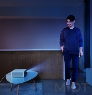 Лазерний проектор Xiaomi Mi Home (Mijia) White