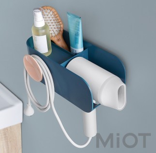 Стійка для фена Xiaomi MIJOY AA015 Dark Blue