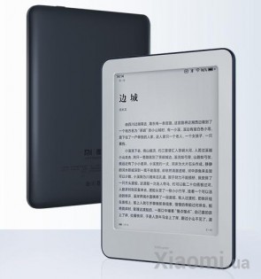 Электронная книга Xiaomi MiReader XMDKDZS01MA