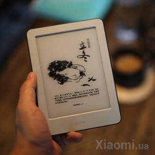Электронная книга Xiaomi MiReader XMDKDZS01MA