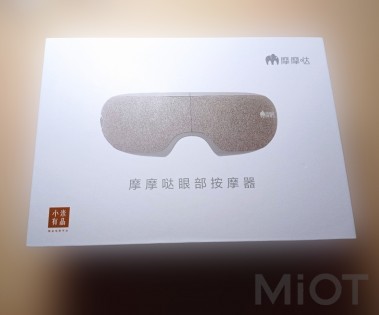Масажер для очей Xiaomi Momoda SX322