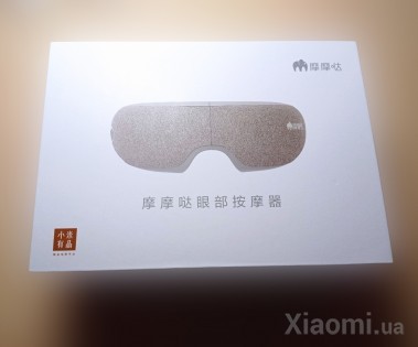 Массажер для глаз Xiaomi Momoda SX322 Trade-in