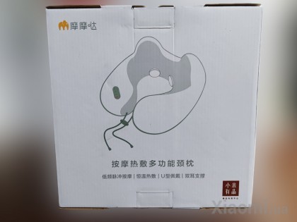 Универсальный массажер для шеи Xiaomi MOMODA (SX332)