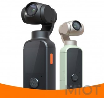 Розумна PTZ-камера Xiaomi MORANGE Smart Camera