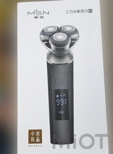 Електробритва Xiaomi MSN M3 Electric Shaver