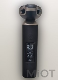 Електробритва Xiaomi MSN M3 Electric Shaver