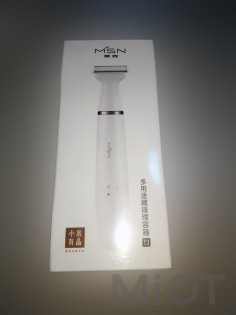 Електробритва Xiaomi MSN Meisen T3 Multifunctional Shaver White