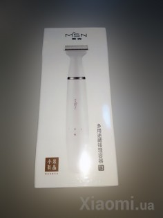 Электробритва Xiaomi MSN Meisen T3 Multifunctional Shaver White