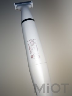 Електробритва Xiaomi MSN Meisen T3 Multifunctional Shaver White