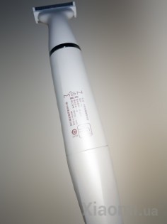 Электробритва Xiaomi MSN Meisen T3 Multifunctional Shaver White