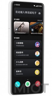 Пристрій для вивчення англійської мови Xiaomi NetEase Youdao 4G White