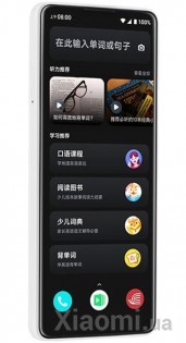 Устройство для изучения английского языка Xiaomi NetEase Youdao 4G White
