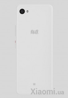 Устройство для изучения английского языка Xiaomi NetEase Youdao 4G White