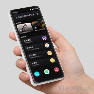 Устройство для изучения английского языка Xiaomi NetEase Youdao 4G White