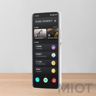 Пристрій для вивчення англійської мови Xiaomi NetEase Youdao 4G White