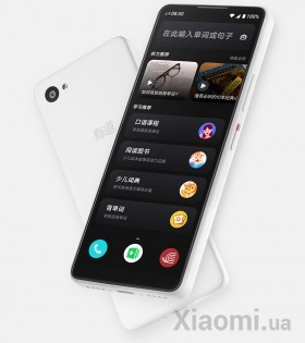 Устройство для изучения английского языка Xiaomi NetEase Youdao 4G White