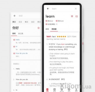 Устройство для изучения английского языка Xiaomi NetEase Youdao 4G White
