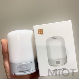 Портативний світильник Xiaomi NexTool White