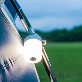 Портативний світильник Xiaomi NexTool White