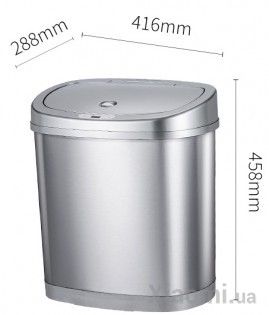 Умная корзина для мусора Xiaomi NINESTARS DZT-30-22R