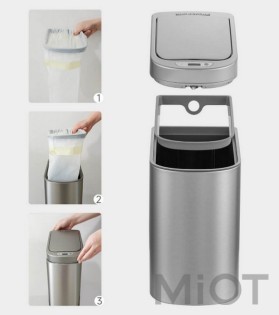 Умная корзина для мусора Xiaomi Ninestars (DZT-7-2) Gem Black