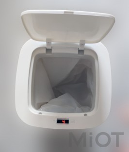 Розумний кошик для сміття Xiaomi Ninestars Waterproof Induction Trash White (DZT-10-11S)