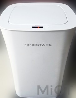 Розумний кошик для сміття Xiaomi Ninestars Waterproof Induction Trash White (DZT-10-11S)