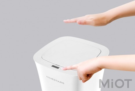 Розумний кошик для сміття Xiaomi Ninestars Waterproof Induction Trash White (DZT-10-11S)