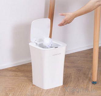 Умная корзина для мусора Xiaomi Ninestars Waterproof Induction Trash White (DZT-10-11S)