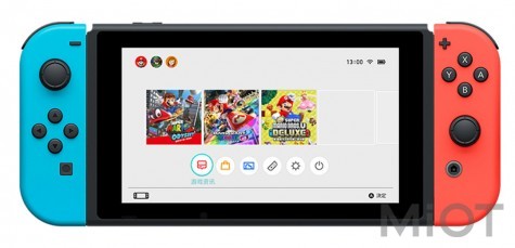 Ігрова консоль Xiaomi NINTENDO Switch NS