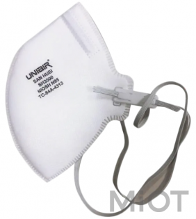 Маска для очищення повітря Xiaomi NIOSH N95 Mask Non-Medical 5Pcs