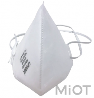 Маска для очищення повітря Xiaomi NIOSH N95 Mask Non-Medical 5Pcs