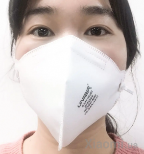 Маска для очистки воздуха Xiaomi NIOSH N95 Mask Non-Medical 5Pcs