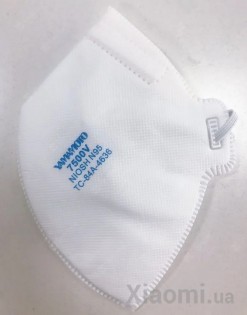 Маска для очистки воздуха Xiaomi NIOSH N95 Mask Respirator Non-Medical 10Pcs 