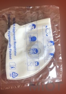 Маска для очищення повітря Xiaomi 10Pcs NIOSH N95 Mask Respirator Non-Medical