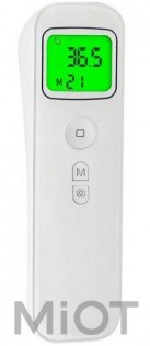 Термометр Xiaomi Non-contact Infrared Electronic Thermometer for Body Forehead Object - White