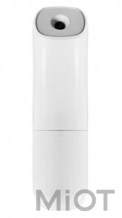 Термометр Xiaomi Non-contact Infrared Electronic Thermometer for Body Forehead Object - White