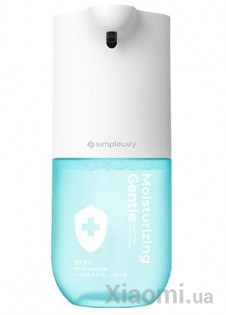 Бесконтактный диспенсер для мыла Xiaomi SIMPLEWAY Automatic Hand Sanitizer Foam Machine