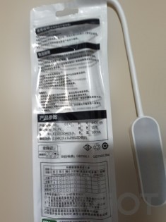 Лампа Xiaomi NVC U9 USB Light White