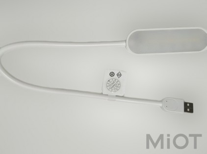 Лампа Xiaomi NVC U9 USB Light White