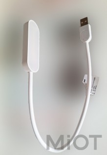 Лампа Xiaomi NVC U9 USB Light White